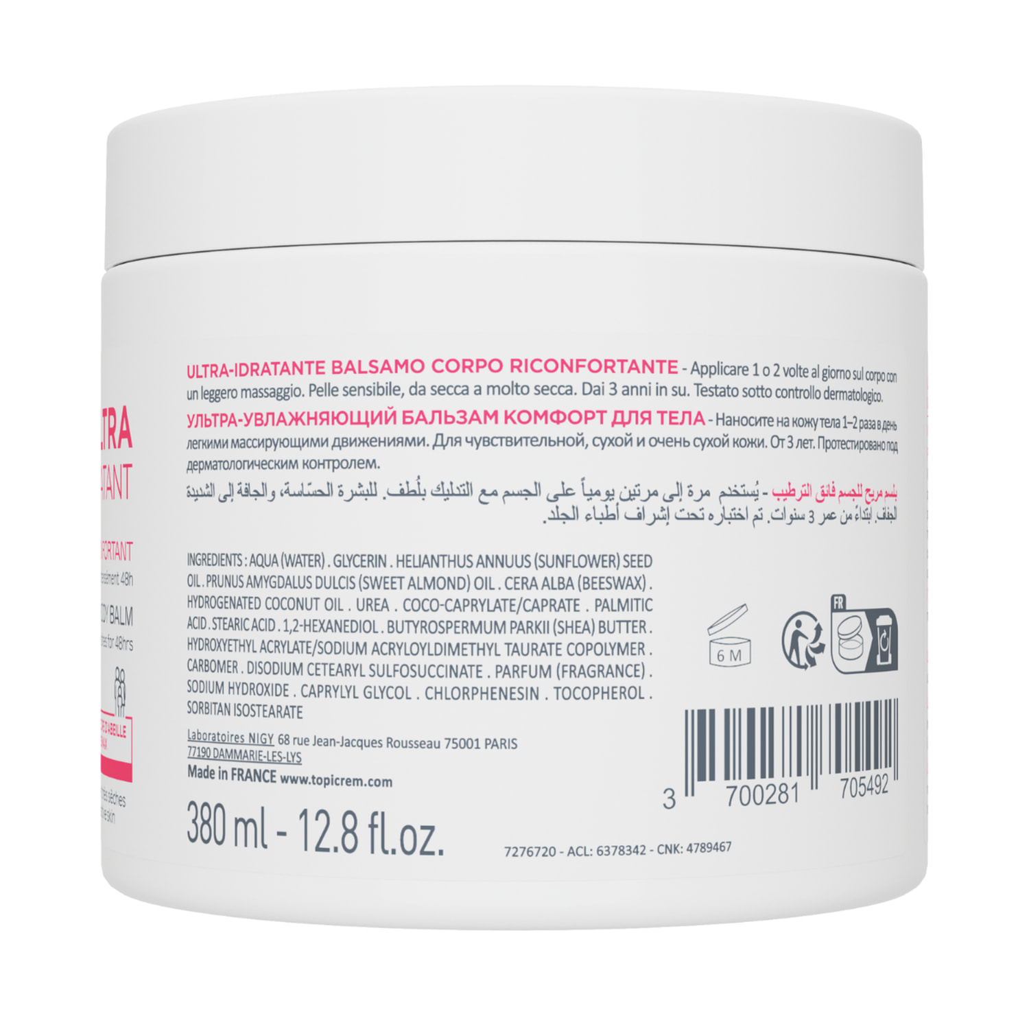 ULTRA HYDRATANT - Baume Corps Réconfortant - Peau Sèche - 380ml