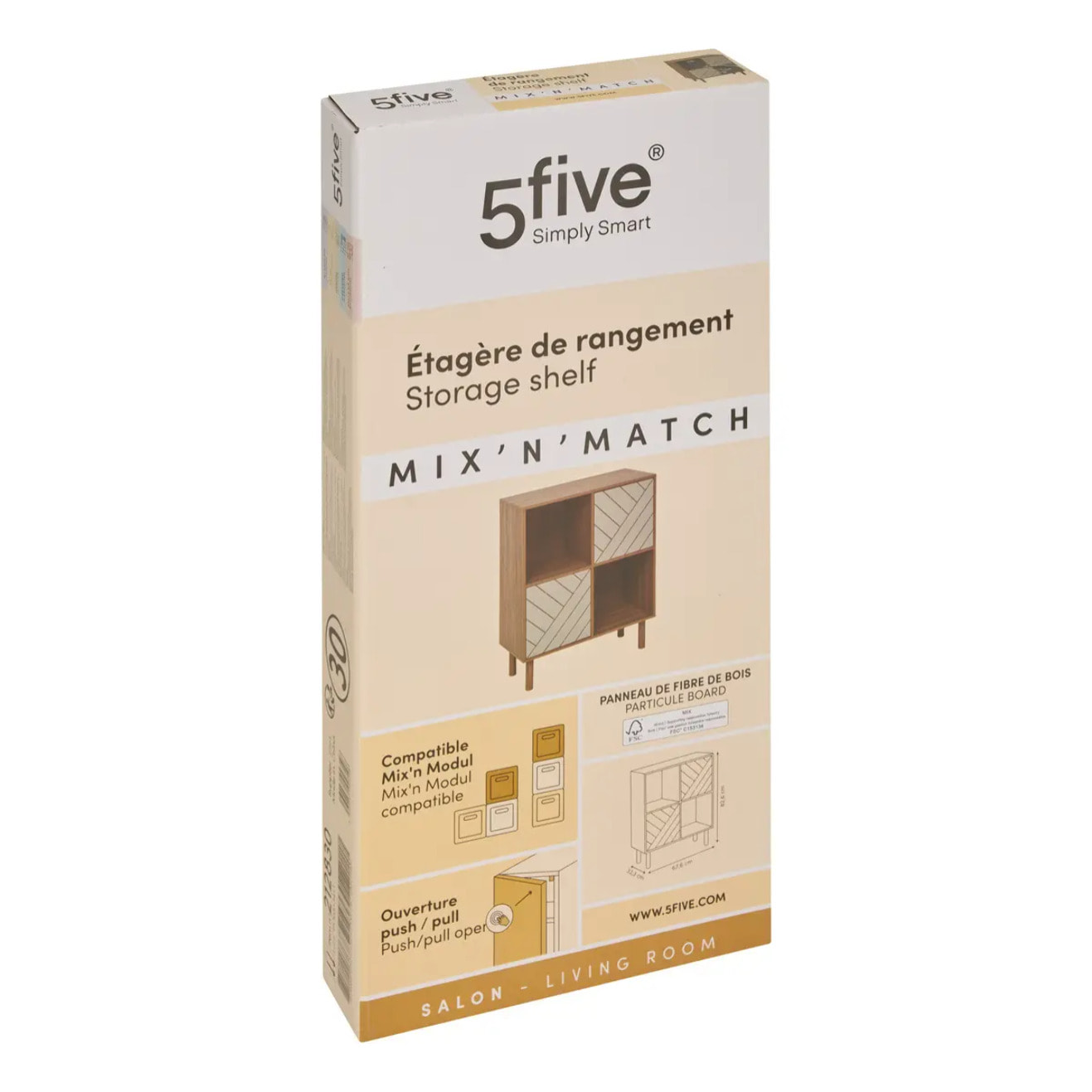 Etagère 4 cases Mix'N'Match bois et motif rayé