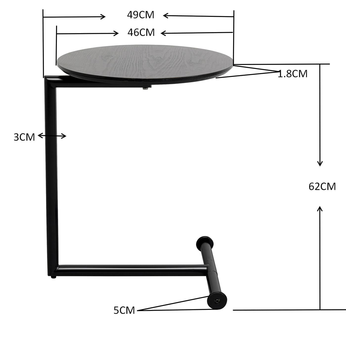 Table d'appoint Easy Living noire Kare Design
