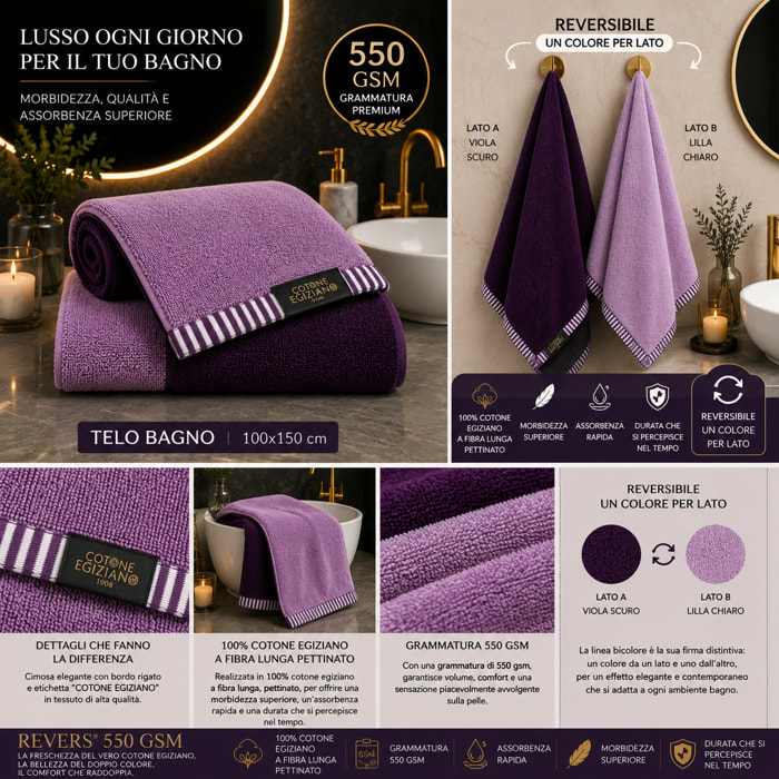 COTONE EGIZIANO Telo bagno Reverse in cotone egiziano 550 gr_Menta Indingo