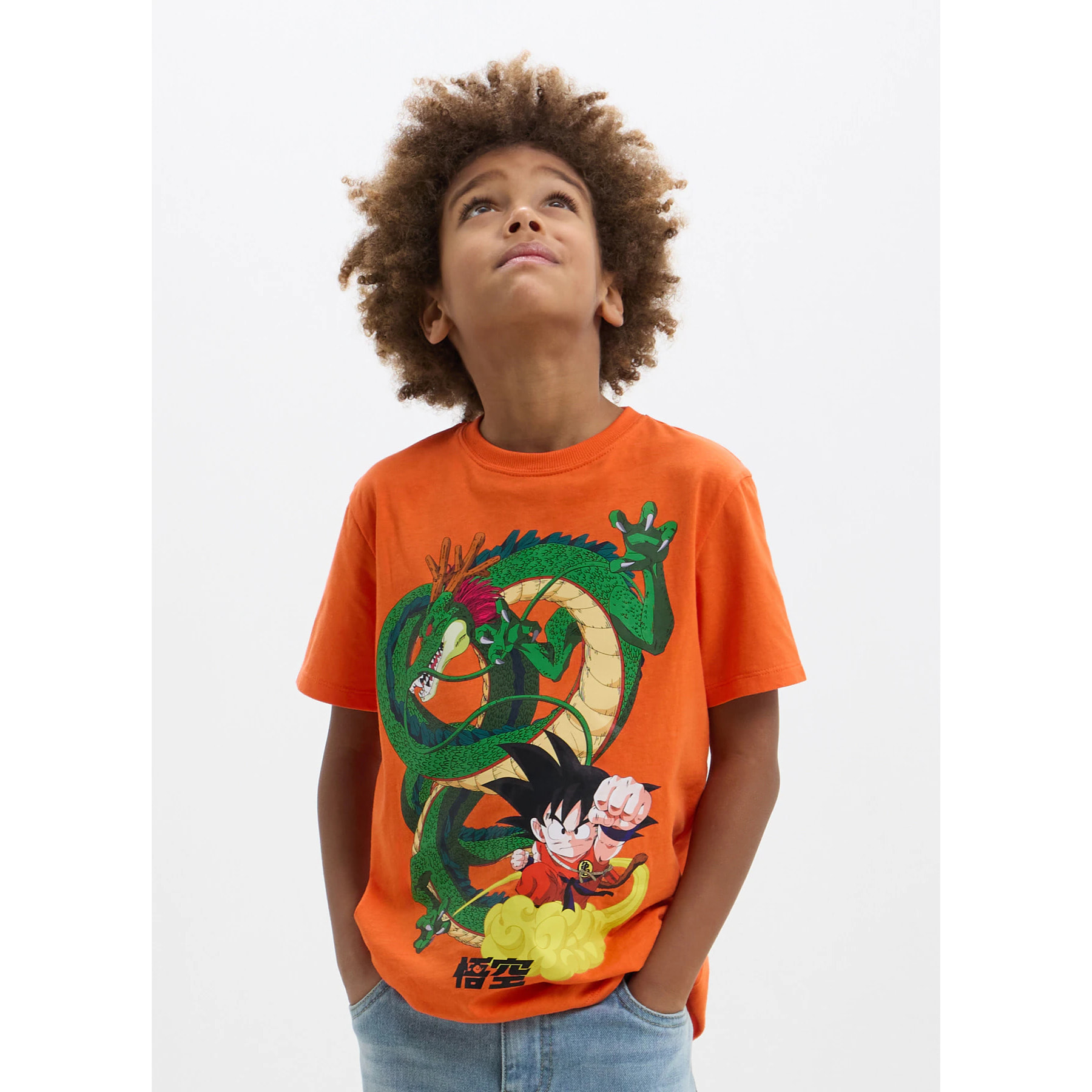 T-shirt stampa Dragon Ball