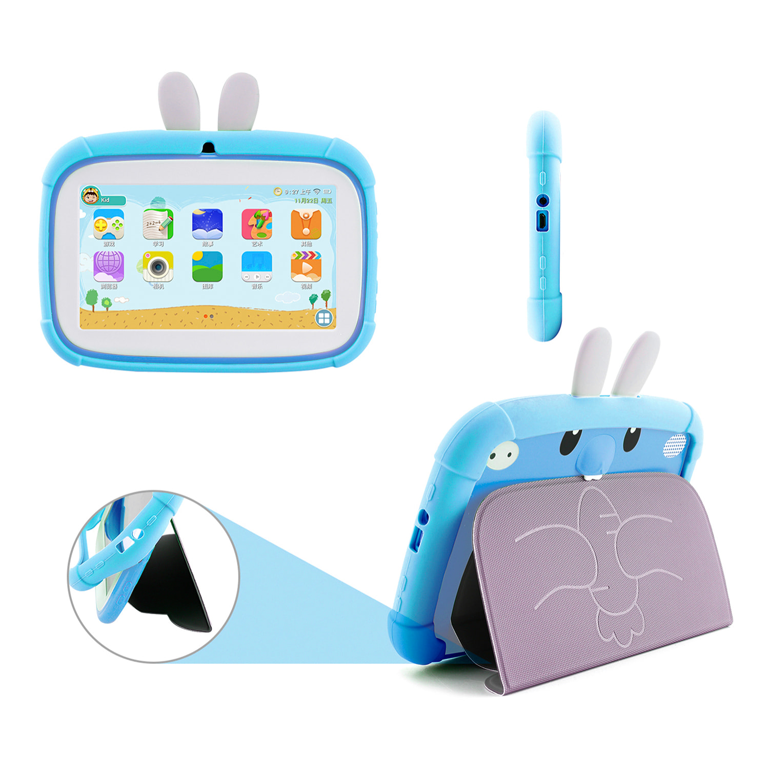 A133 Tablet WiFi per bambini. Sistema operativo Android 11. Schermo da 7'' 1024x600px. ARM Cortex™ A53 quad-core. 2 GB di RAM + 32 GB. Doppia fotocamera.