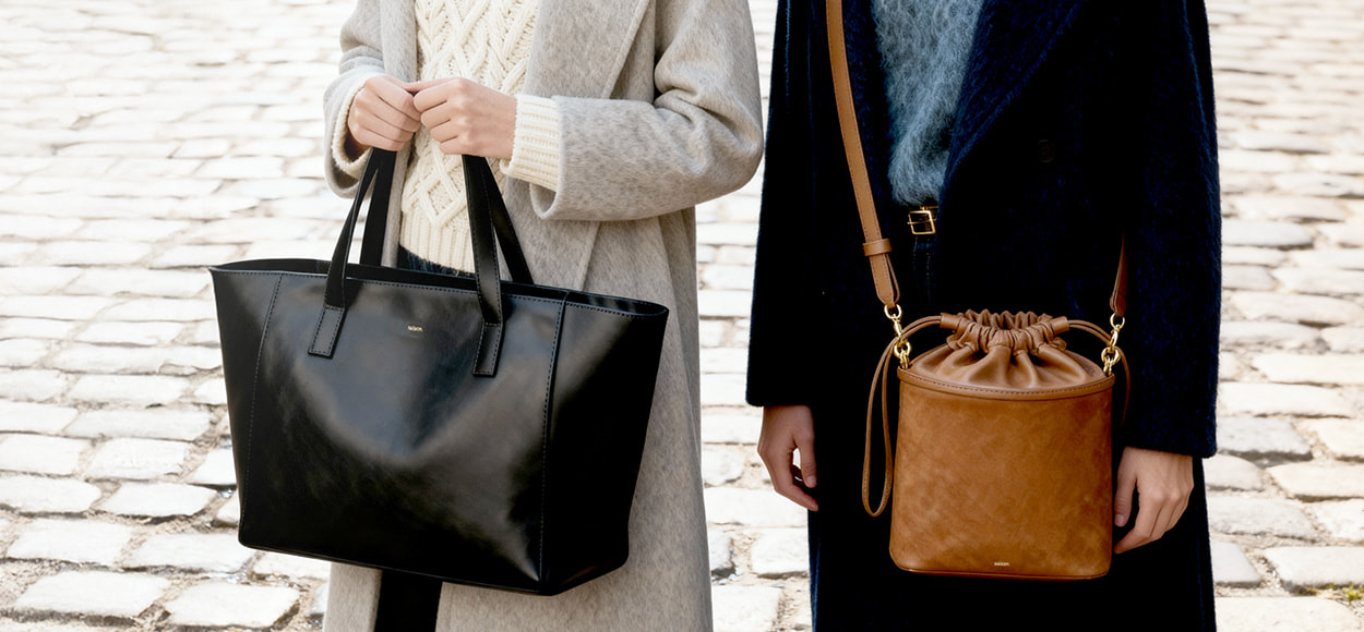 SAISON à bas prix sur VEEPEE