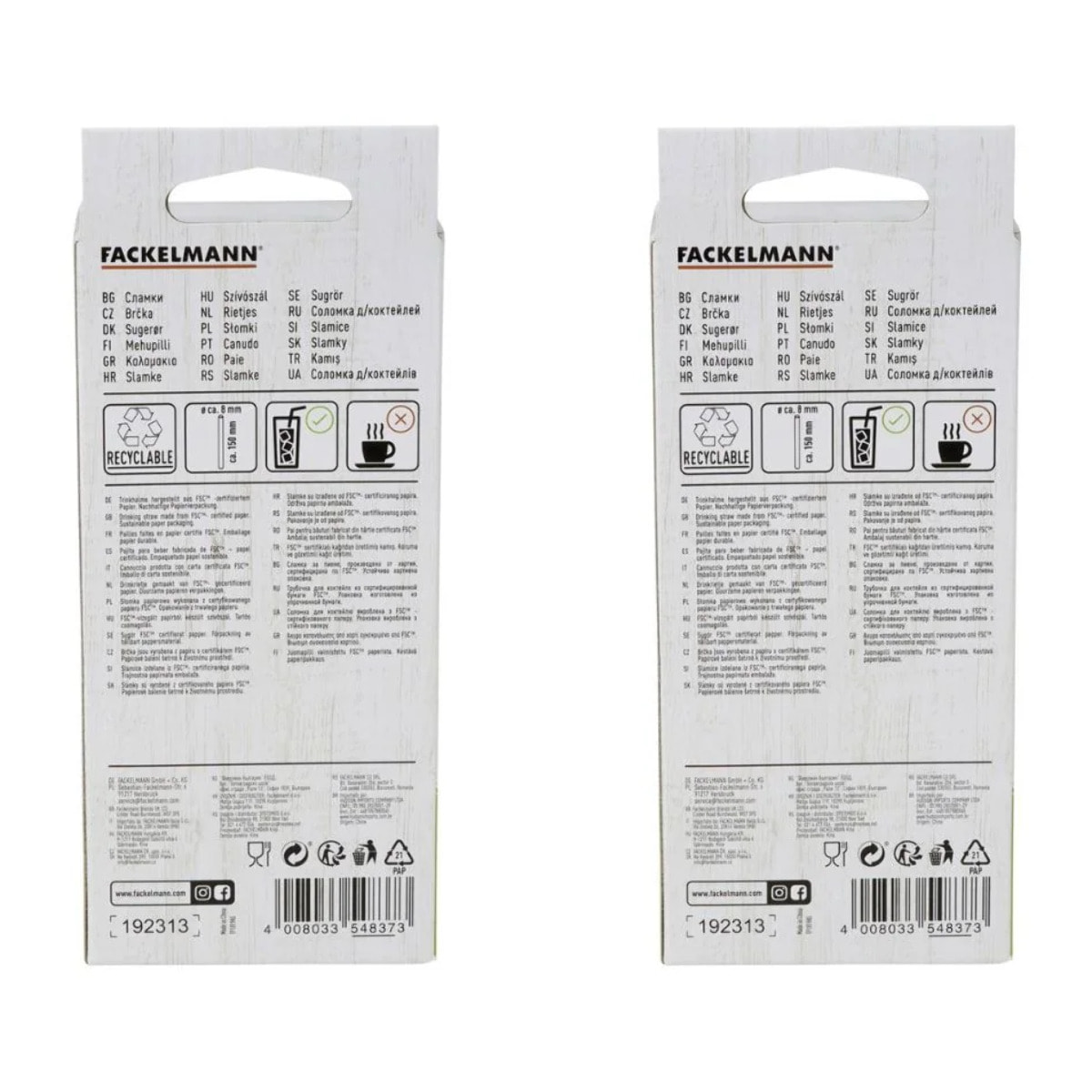Lot de 2 boites de 50 pailles en papier rigide brun 15 cm Fackelmann Nature