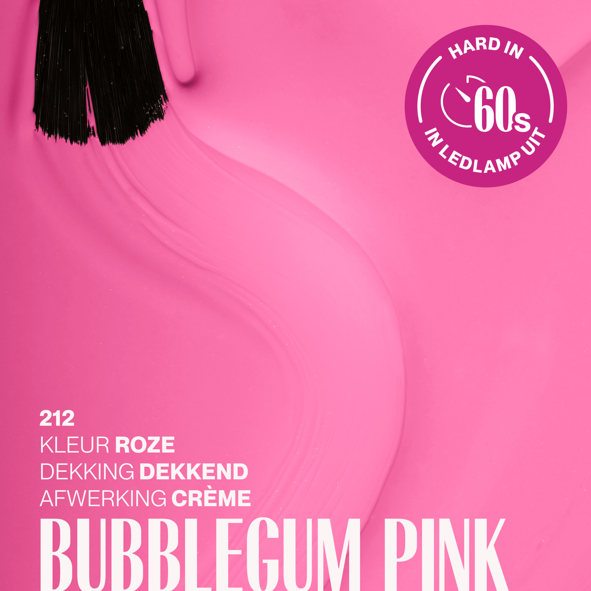 Vernis semi-permanent - 212 Bubblegum Pink - 15 ml