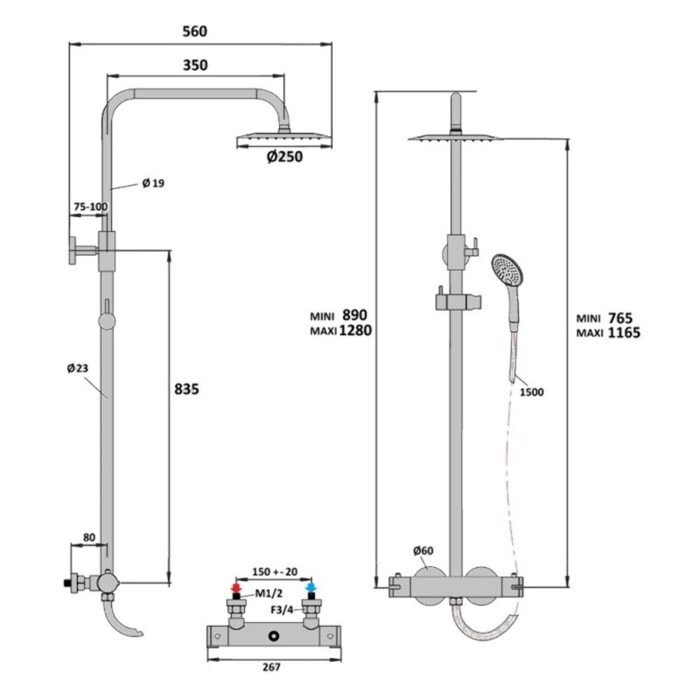 Païni - Colonne de douche Technoluxe 200 réglable en hauteur