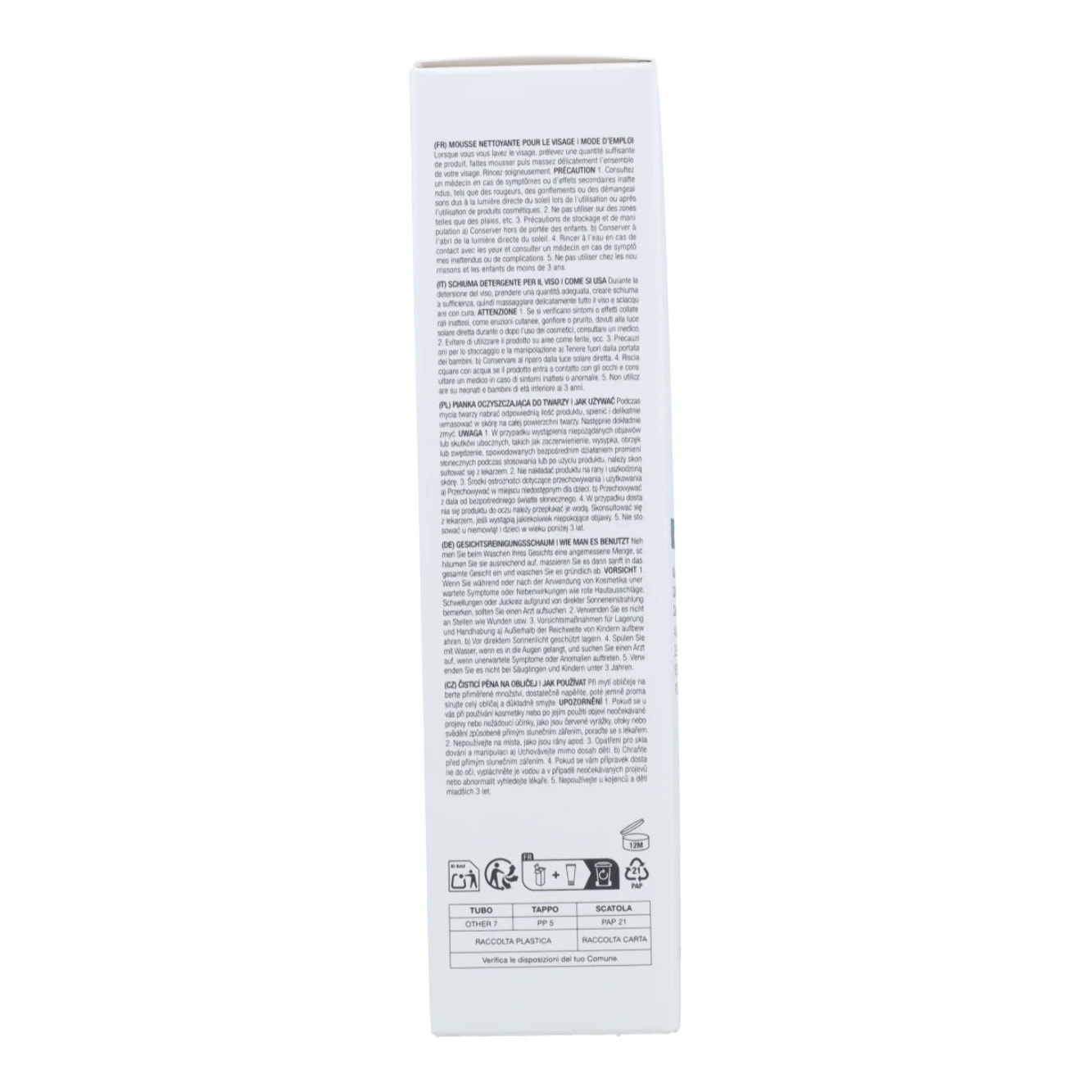 Espuma Limpiadora Heartleaf Quercetinol Pore Deep Cleansing Foam Anua 150 ml