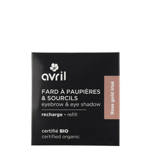 Recharge à Aimanter  - Fard à Paupières Certifié Bio