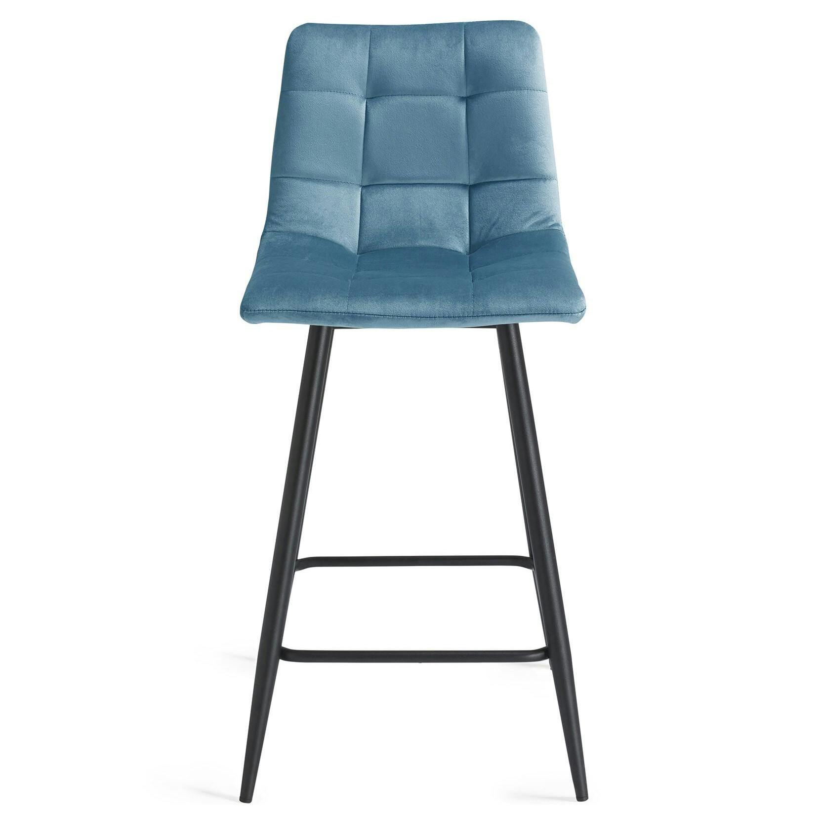 Chaise de bar en velours bleu (lot de 2) ALTA