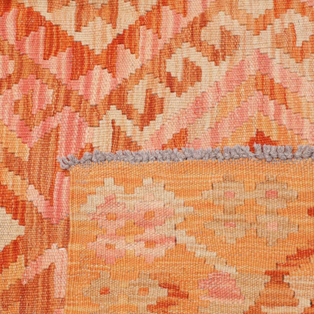 Tapis kilim, motif géométrique, tissé plat en laine, UZEDAVI