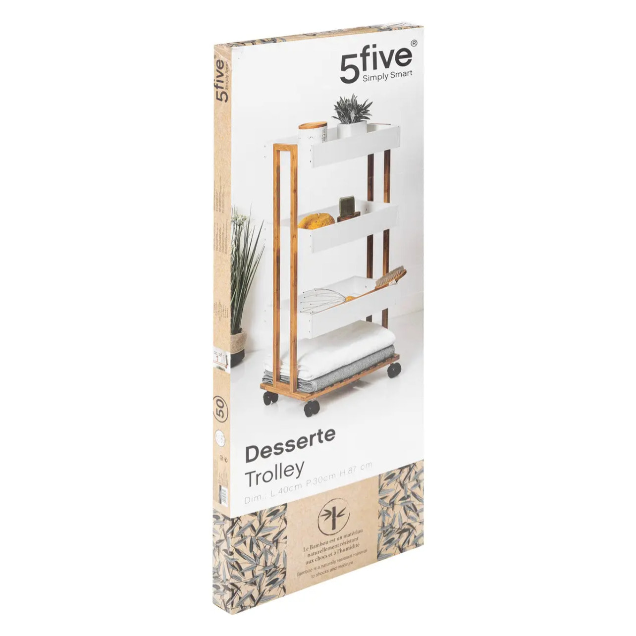Desserte 4 niveaux à roulettes "Naturéo" bambou blanc
