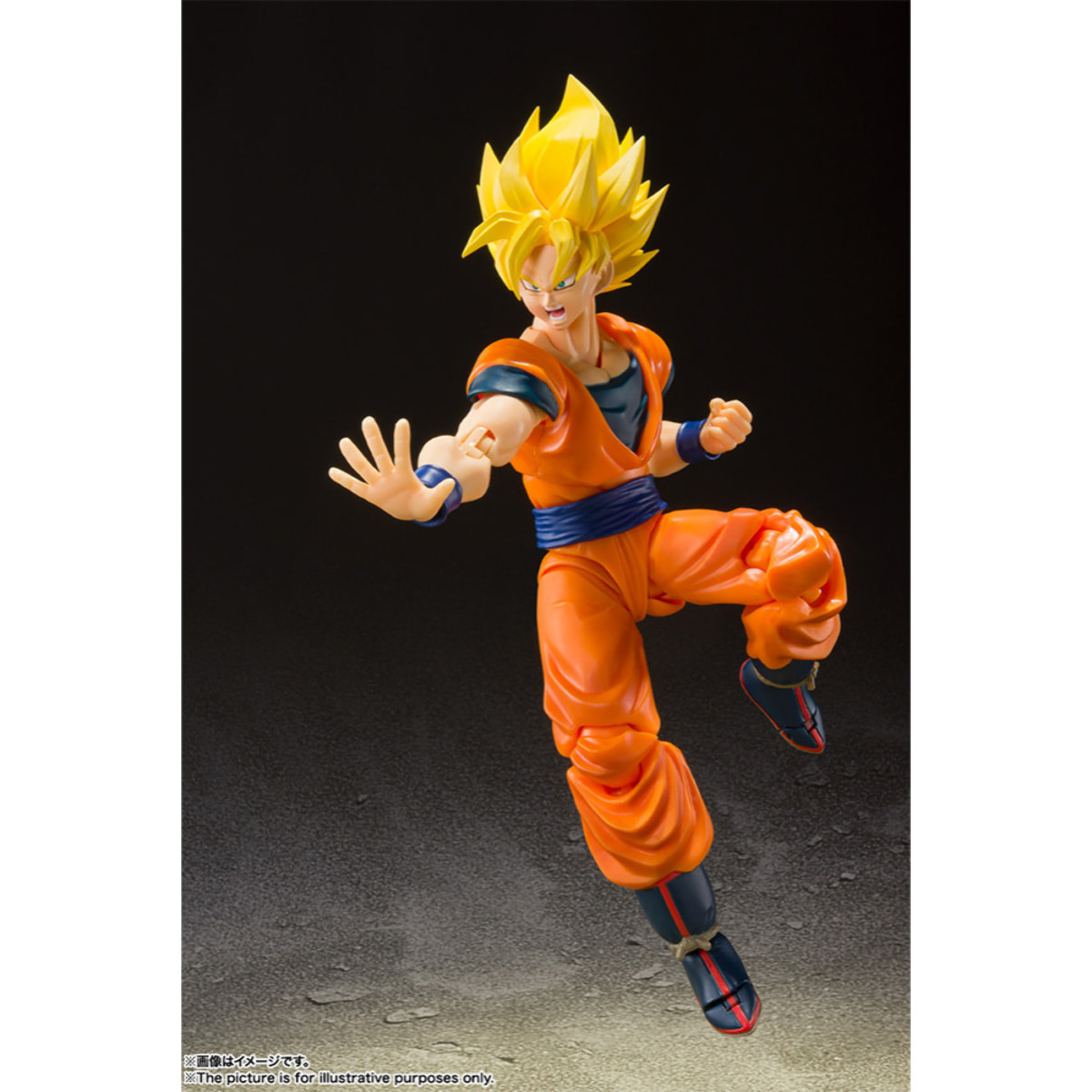 Dragon Ball Z Action Figure Pvc Son Goku Super Saiyan Full Power 14 Cm Bandai