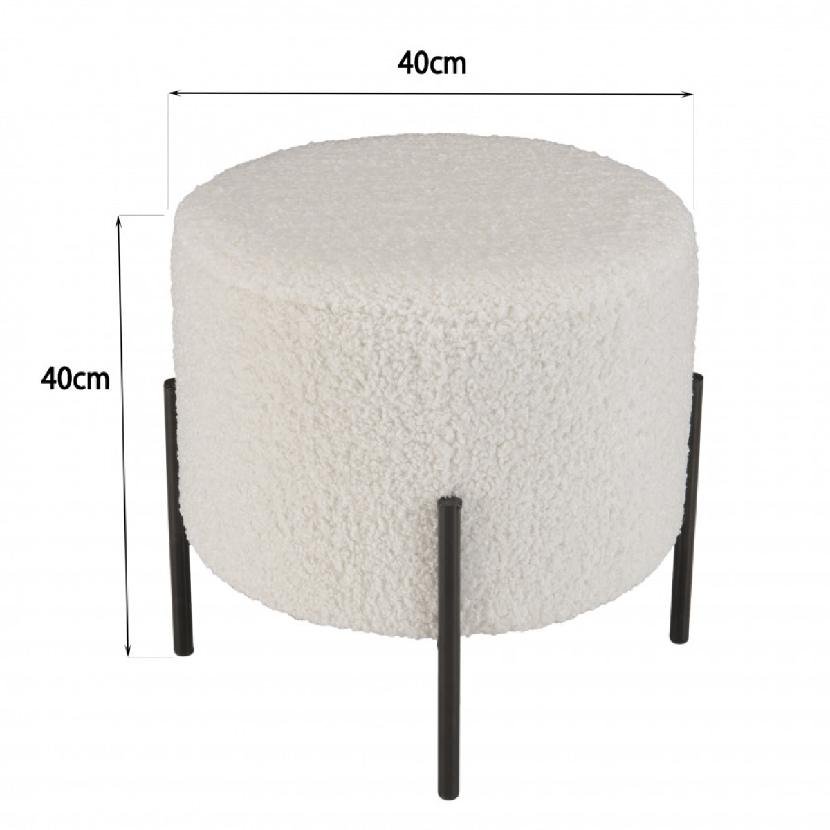 ALBANE - Tabouret rond 40x40cm tissu bouclette blanc pieds métal noir