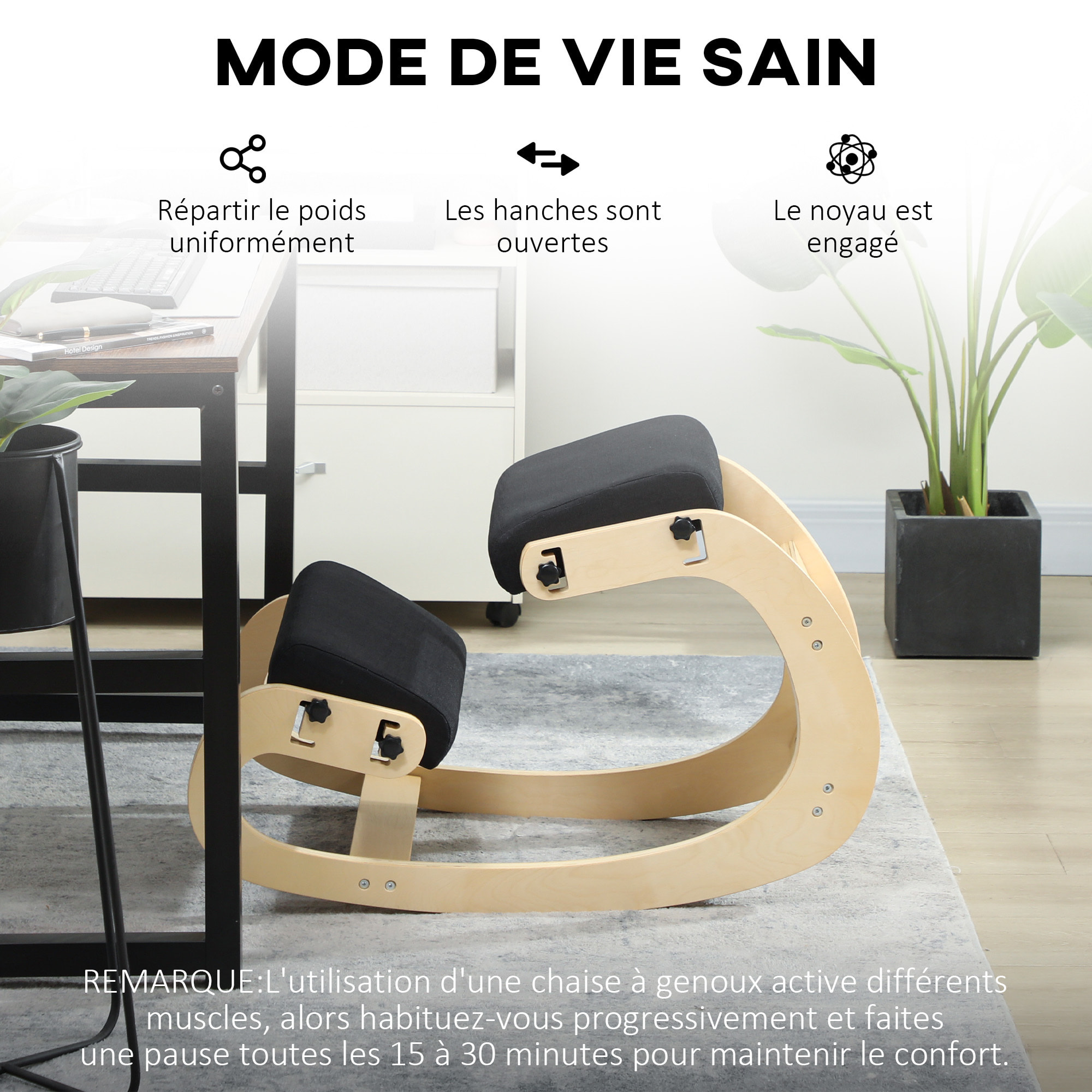 Siège ergonomique - siège assis-genoux - chaise assis genoux grand confort - bois bouleau tissu noir