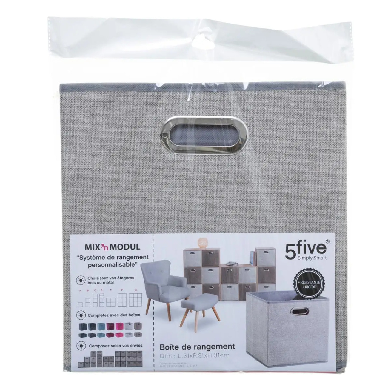 Panier tissu 31x31cm "Mix N' Modul" beige chiné