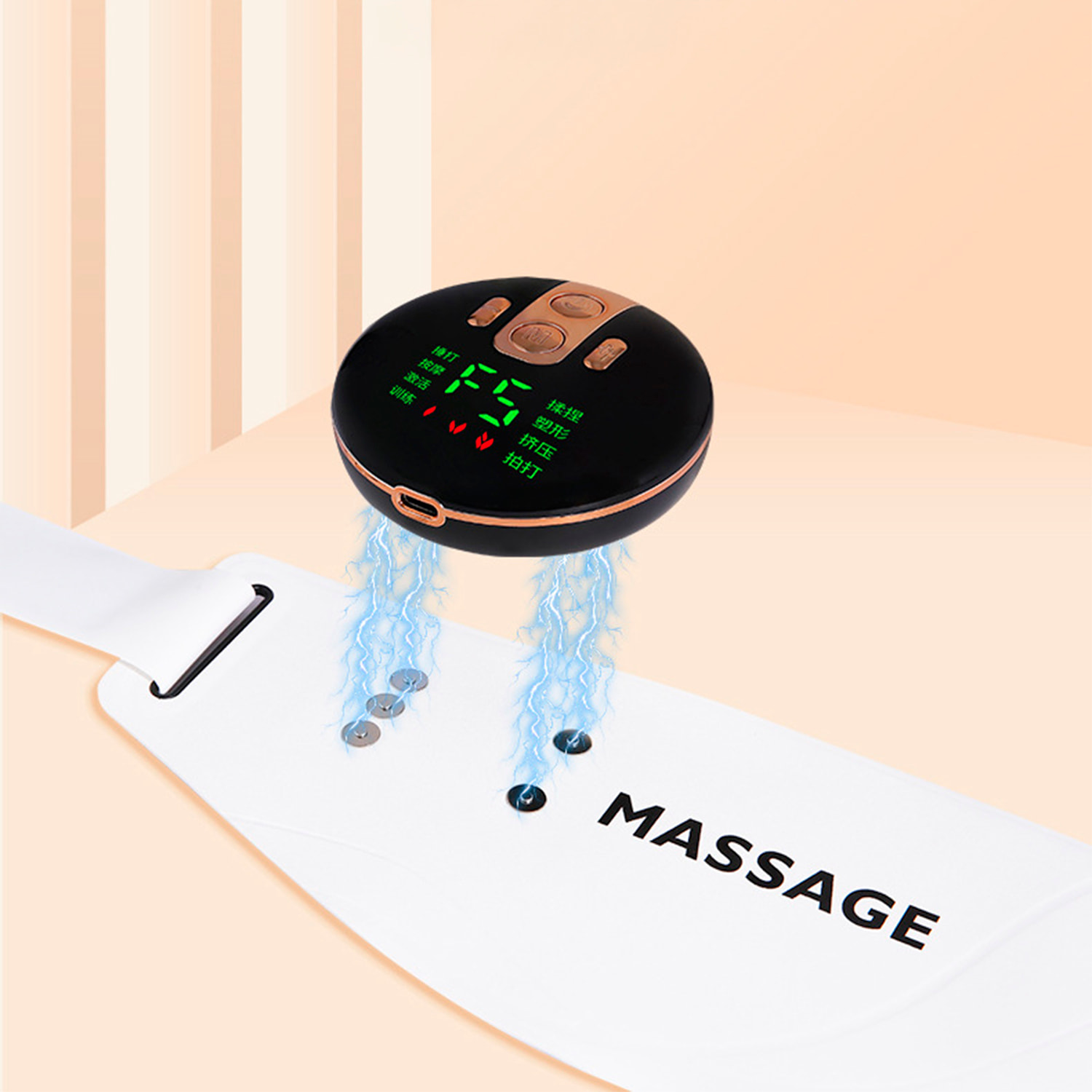 Cintura EMS con 3 intensità di calore, 8 modalità di massaggio e 9 livelli di potenza.