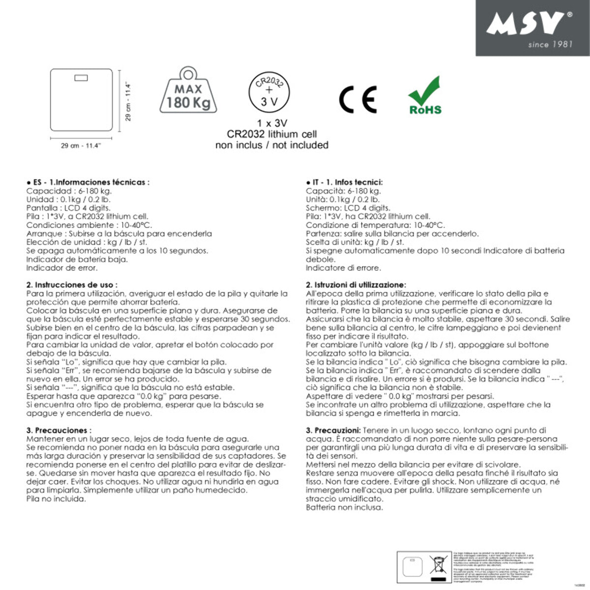 MSV Pèse Personne Verre SEAUVILLE Gris Clair