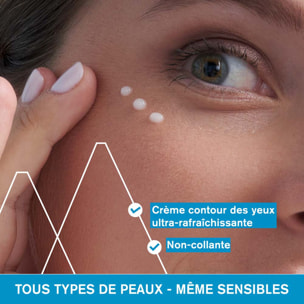 Eau Thermale - Soin d'Eau - Contour Des Yeux 15 ml