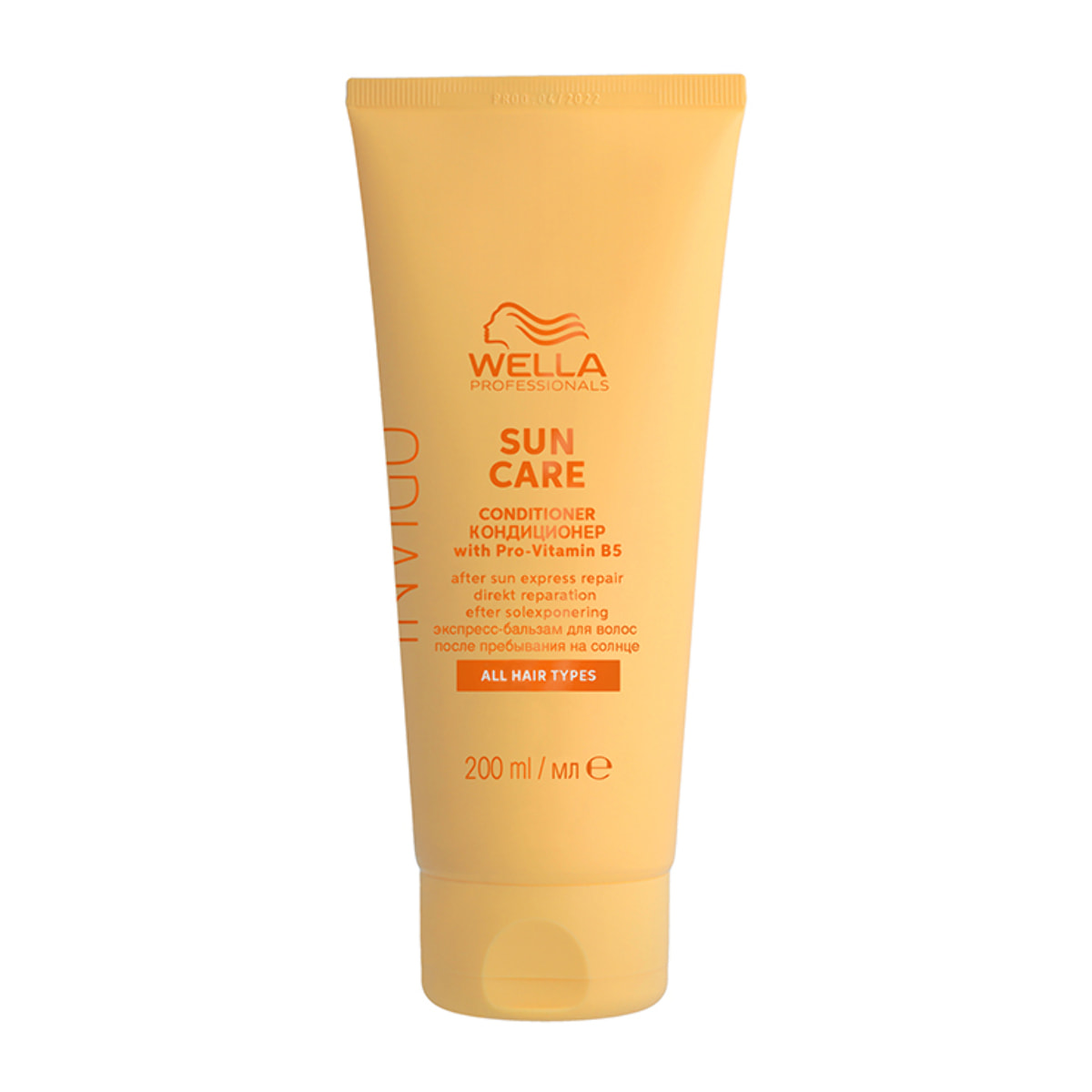 WELLA PROFESSIONALS Invigo Sun Conditioner 200ml