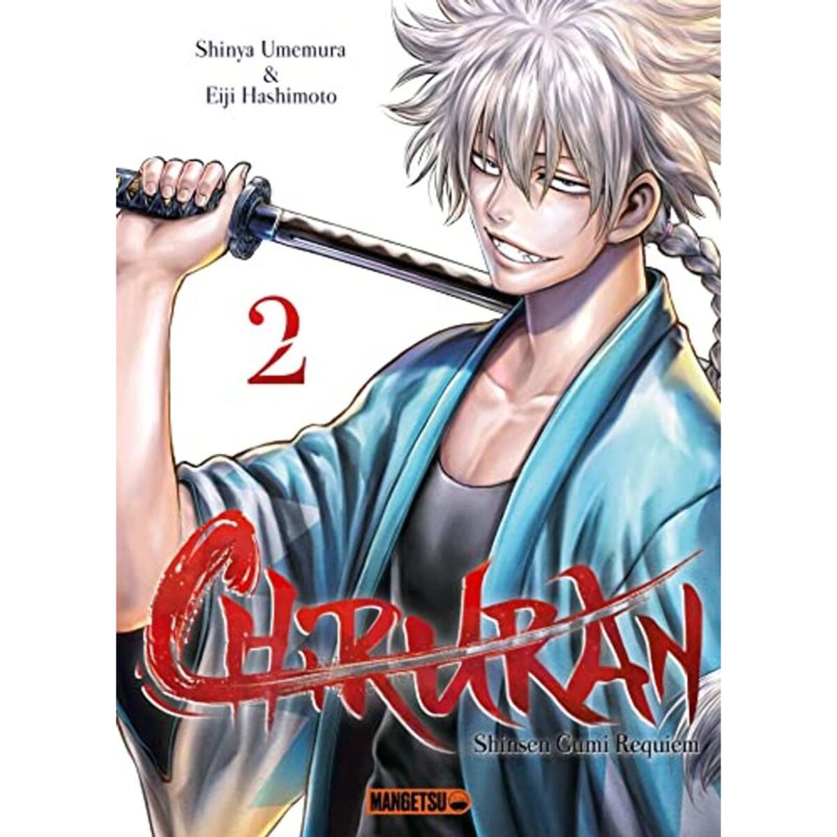 Umemura, Shinya | Chiruran T02 | Livre d'occasion