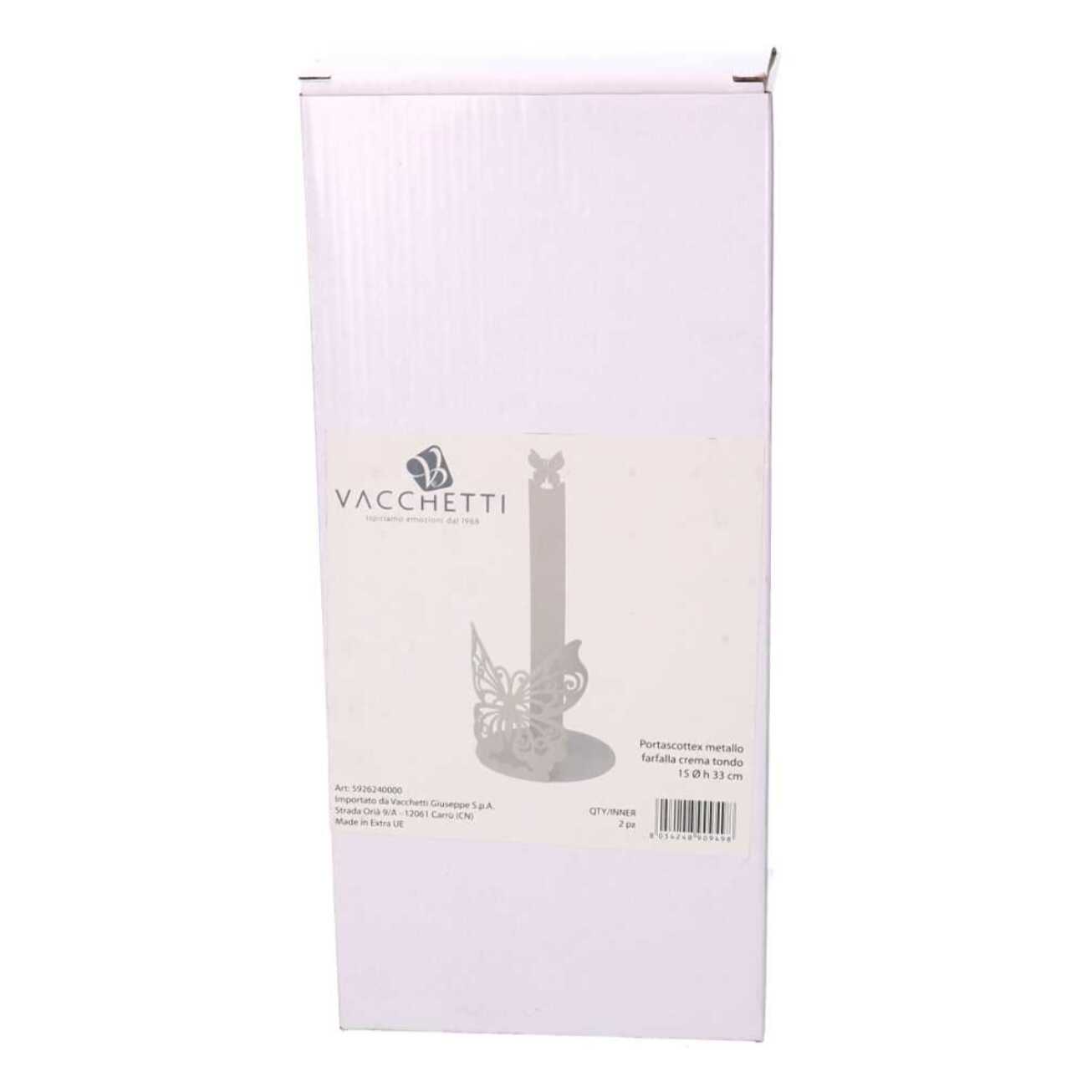 Portascottex in metallo farfalla crema tondo cm ø15h33