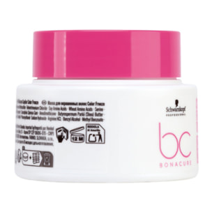 SCHWARZKOPF BC Bonacure Color Freeze Treatment Boost Complex 200ml