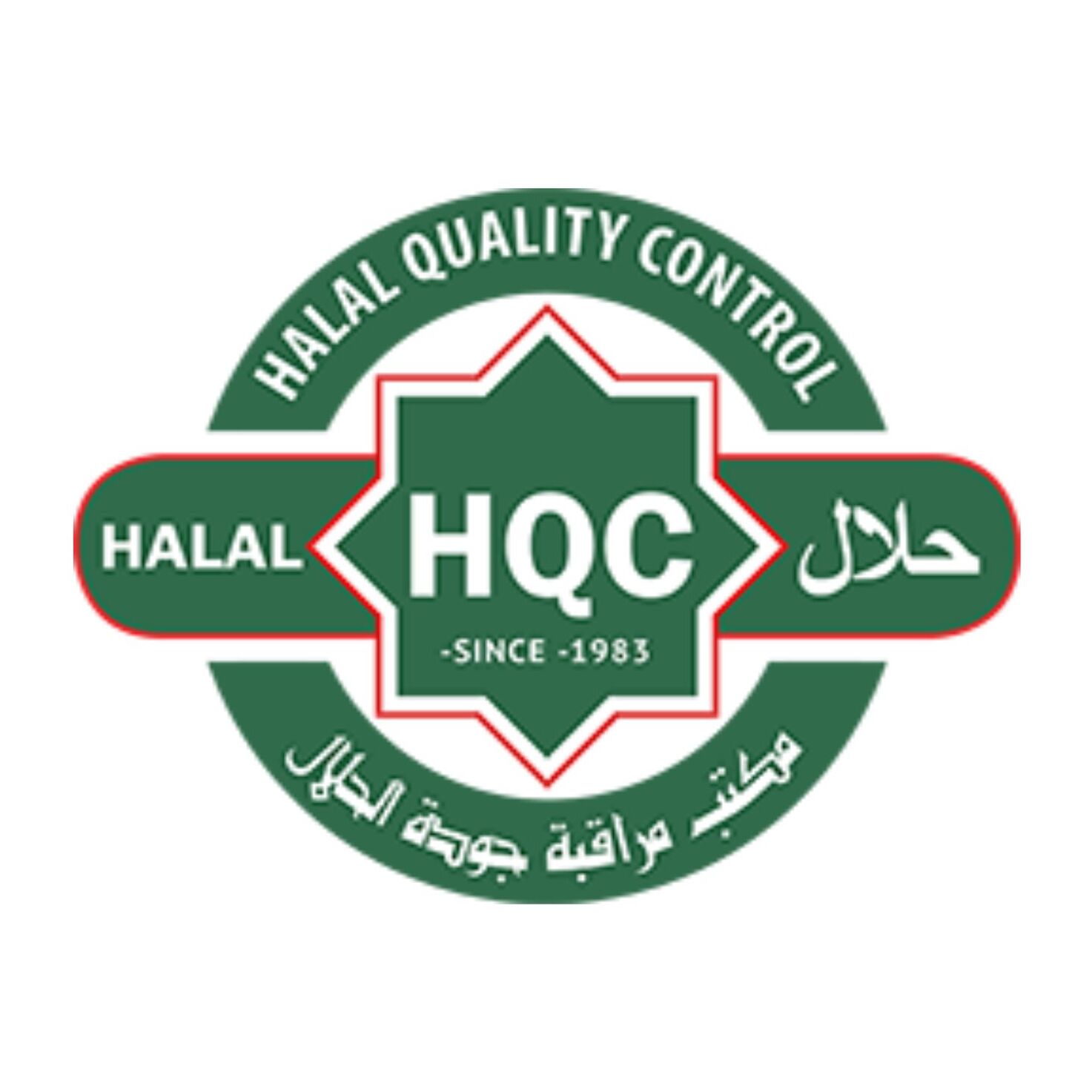 Osso Bucco de veau HALAL - 400g - Pays-Bas