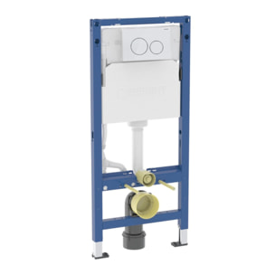 Duofix pack WC bâti-support + WC suspendu sans bride Swiss Aqua Technologies avec abattant SoftClose + plaque (GEBSTPRWR02-FR)