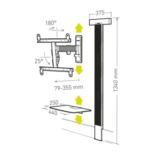 Support mural TV ERARD EXOSTAND 400