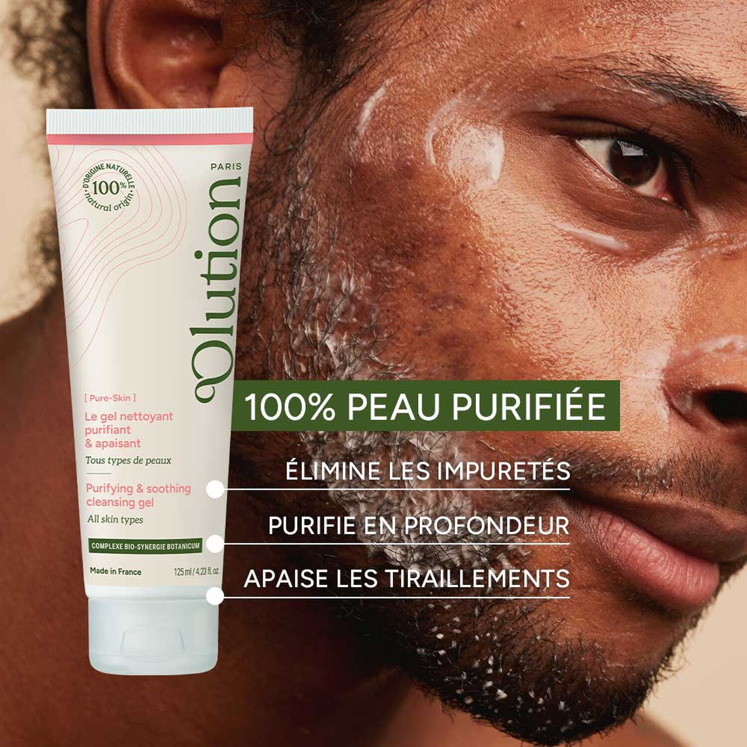 Trousse Rituel - Coffret Le Gel Nettoyant Purifiant 125ml + Crème Hydratante Éclat 50ml + Crème Contour des Yeux 15ml