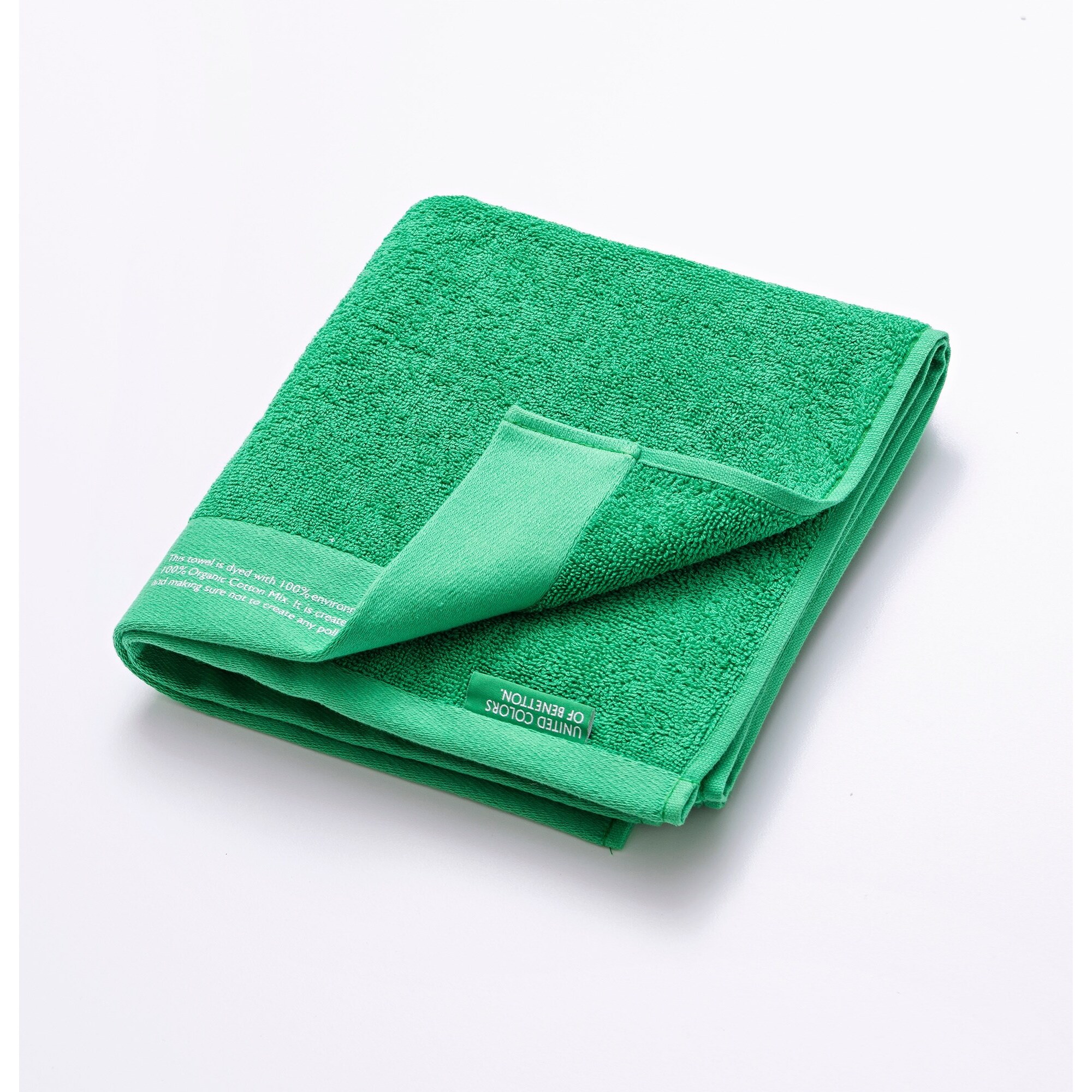 Set de 3 Toallas (70x140cm + 2 50x90cm) en Algodón orgánico 450GSM color Verde Benetton