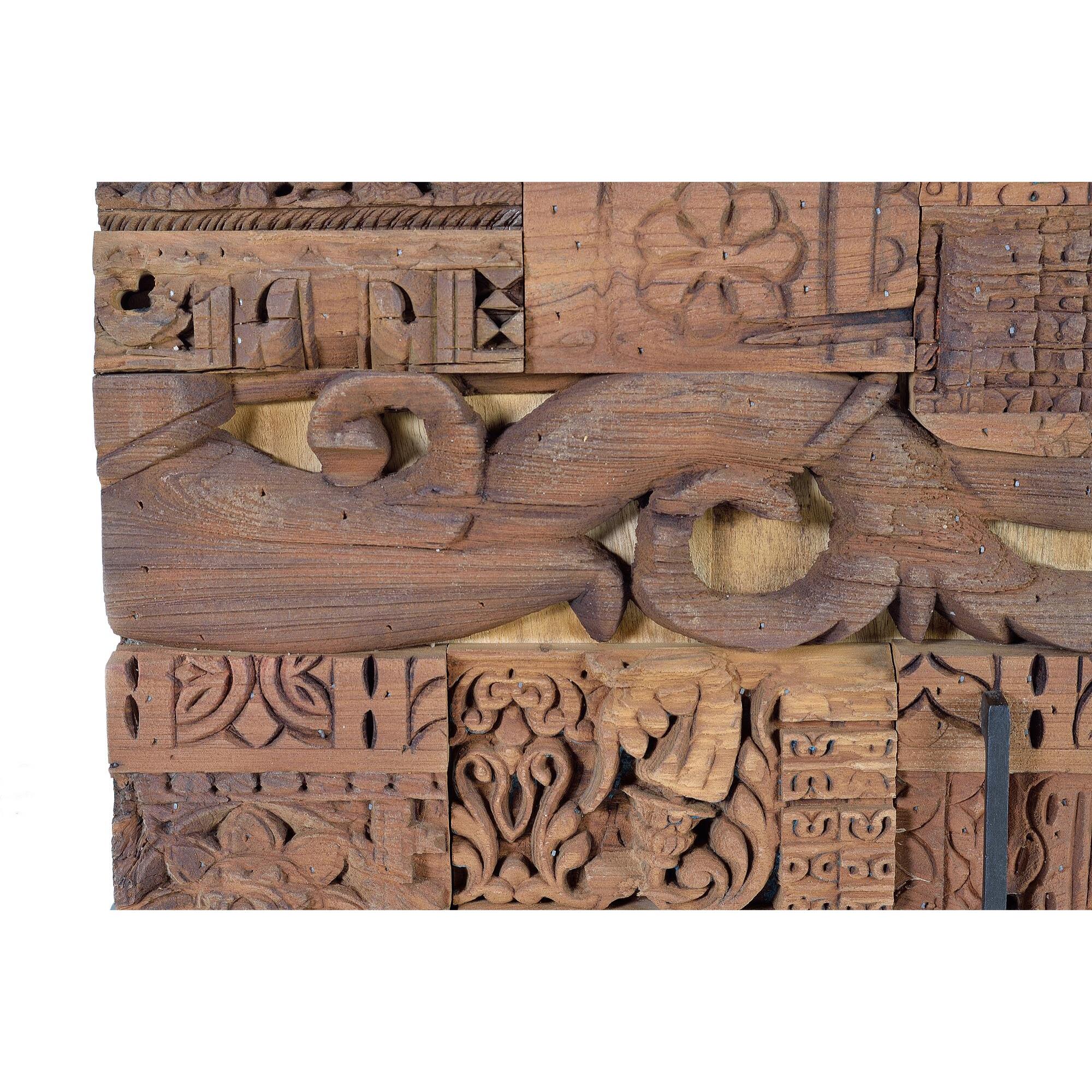 Aparador - 92x150x50cm