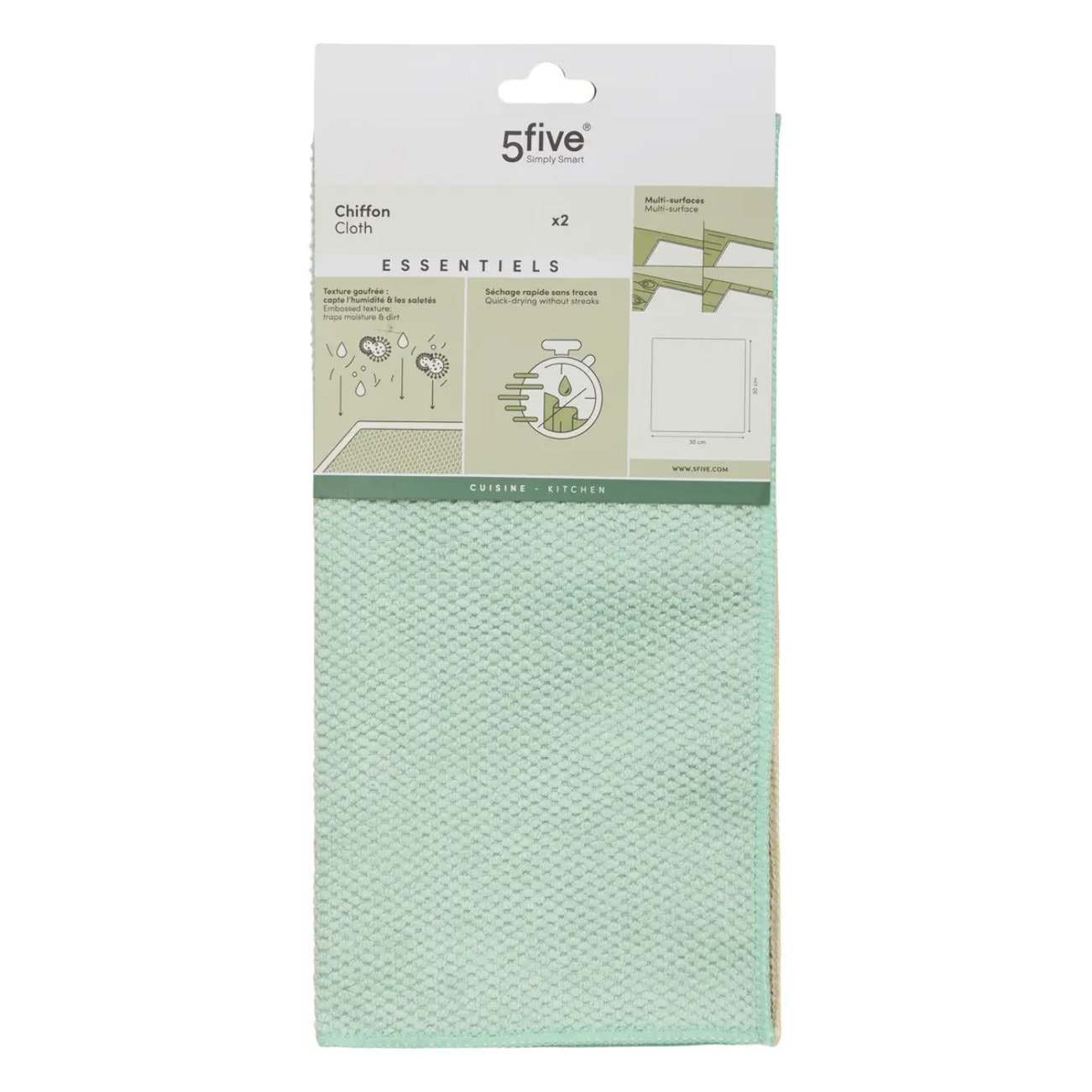 Lot de 2 chiffons microfibres 30x30cm