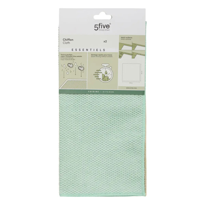 Lot de 2 chiffons microfibres 30x30cm