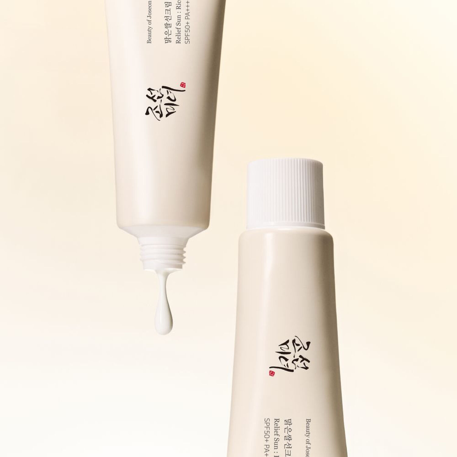 Riz + Probiotiques (SPF50+ PA+++) - Crème Solaire Réparatrice 50 ml