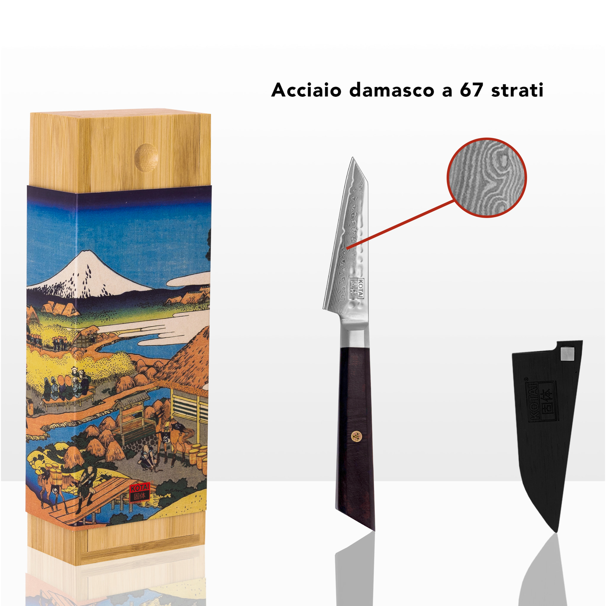 Coltello spelucchino "Bunka" | acciaio damasco | L: 9 cm