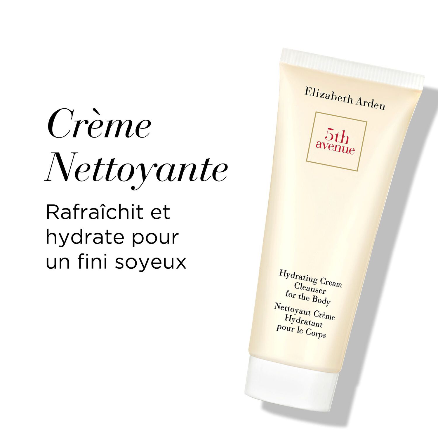 5th Avenue - Coffret Eau de Parfum 125 ml + 2 Produits