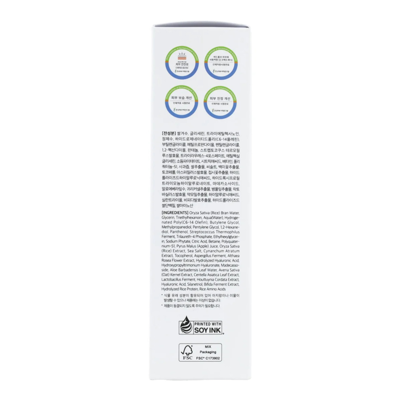 Bruma facial 345 Relief Cream Mist Dr. Althea 100 ml