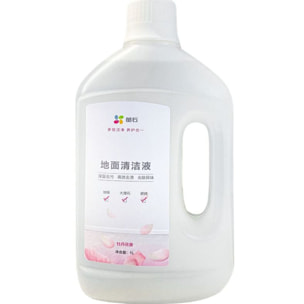 Nettoyant EZVIZ Solution de nettoyage 1L