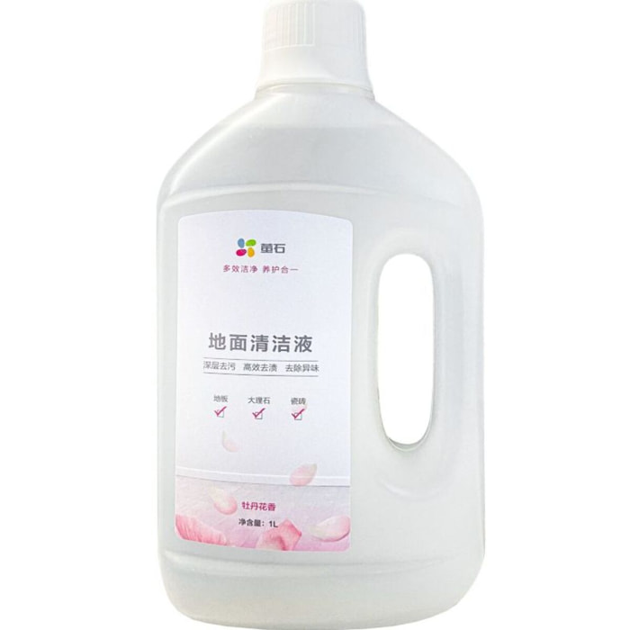 Nettoyant EZVIZ Solution de nettoyage 1L