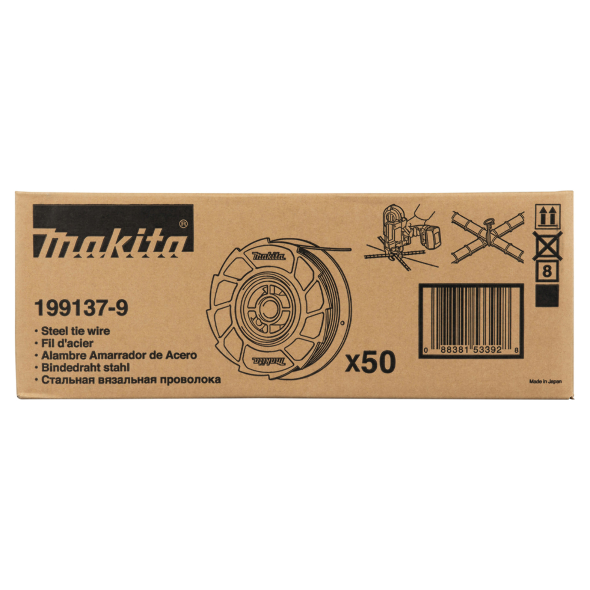 Fil à ligaturer 0,8 mm - lot de 50 bobines - MAKITA - 199137-9