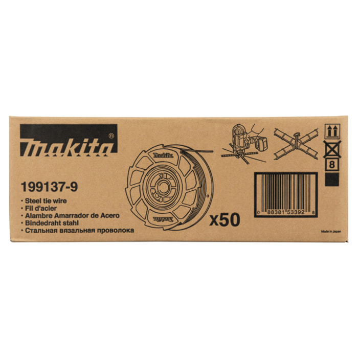 Fil à ligaturer 0,8 mm - lot de 50 bobines - MAKITA - 199137-9