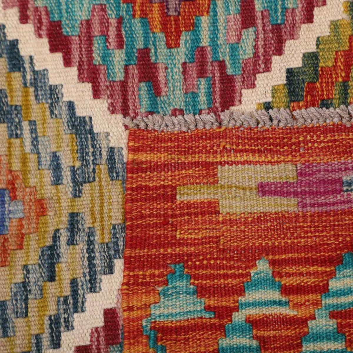 Tapis kilim géométrique, tissé à plat, artisanal en laine