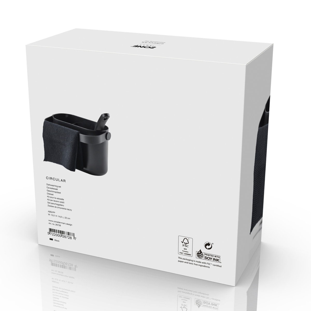 Set de vaisselle Circular