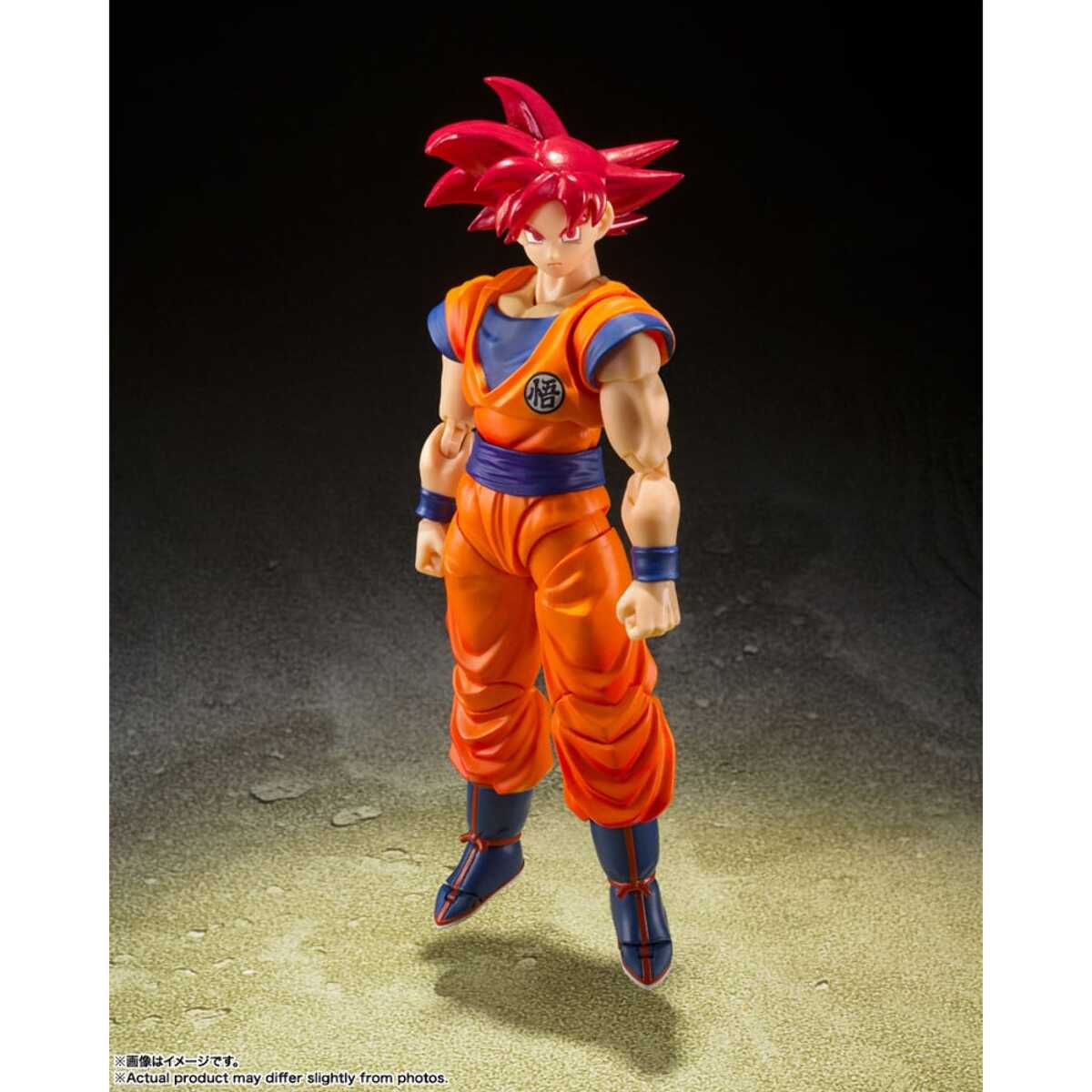 Dragon Ball Super S.h. Figuarts Action Figure in PVC Goku Super Saiyan God 15 Cm