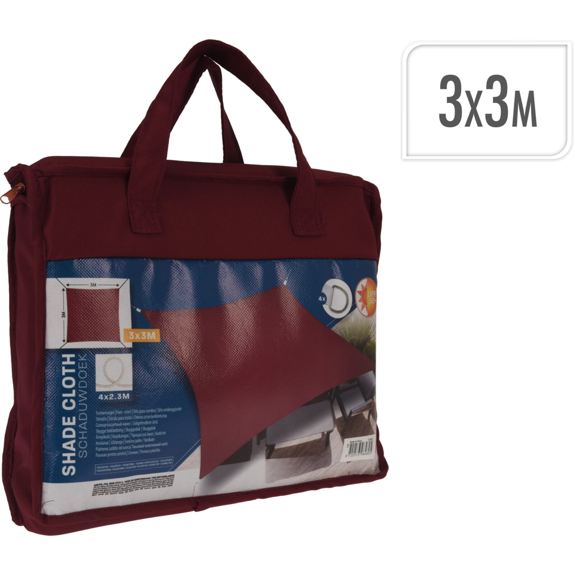 Paño de sombra cuadrado en poliéster rojo burdeos 3x3m, con ganchos de metal y bolsa de transporte