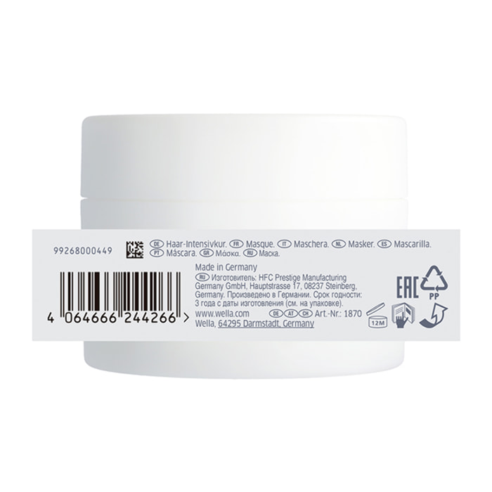 WELLA Nutricurls Waves & Curls Mask 150ml
