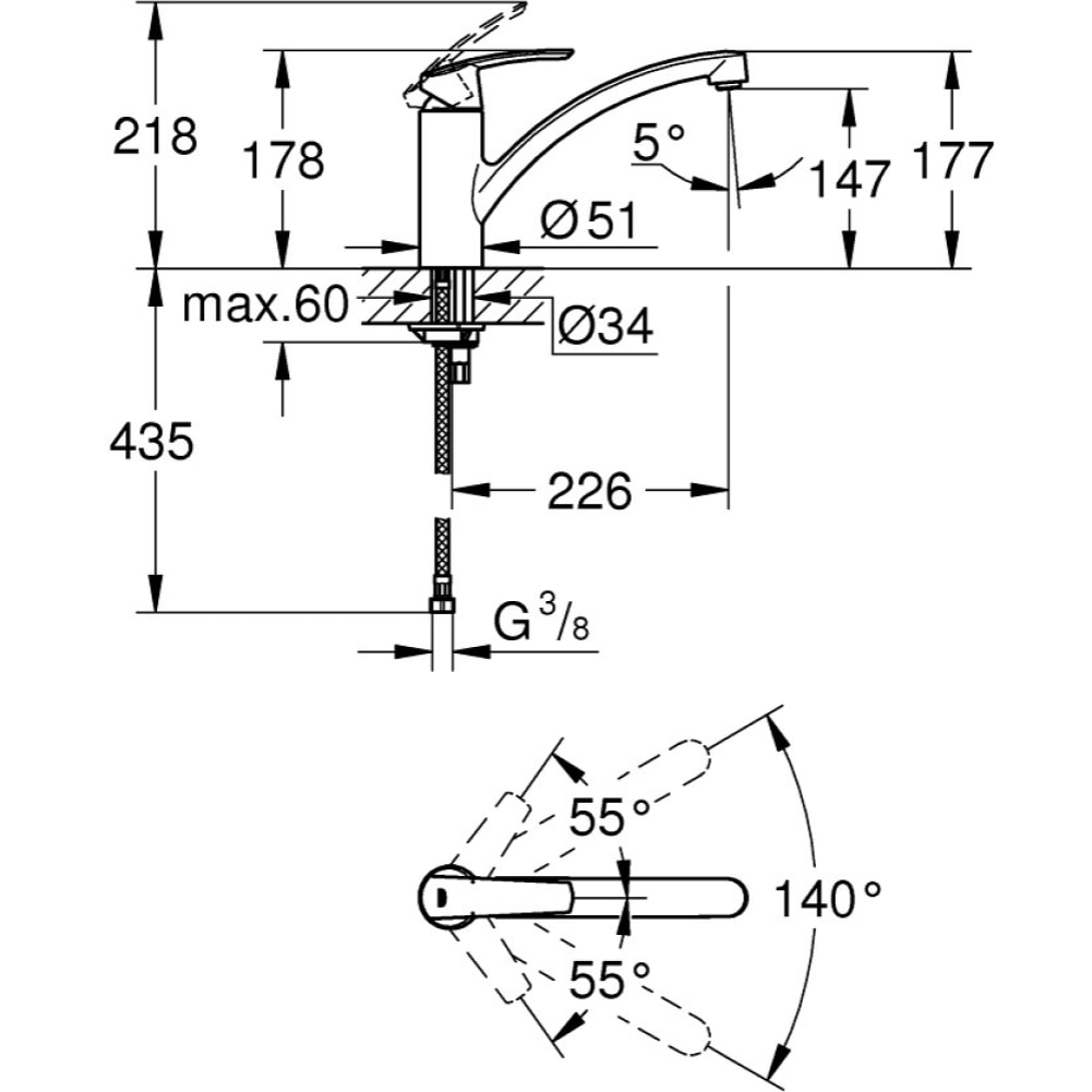 Set Sirius Evier sous plan 52.5x44cm Tectonite®, Blanc Artic + Mitigeur Grohe Monocommande SuperSteel (SID110-50B-DC1)