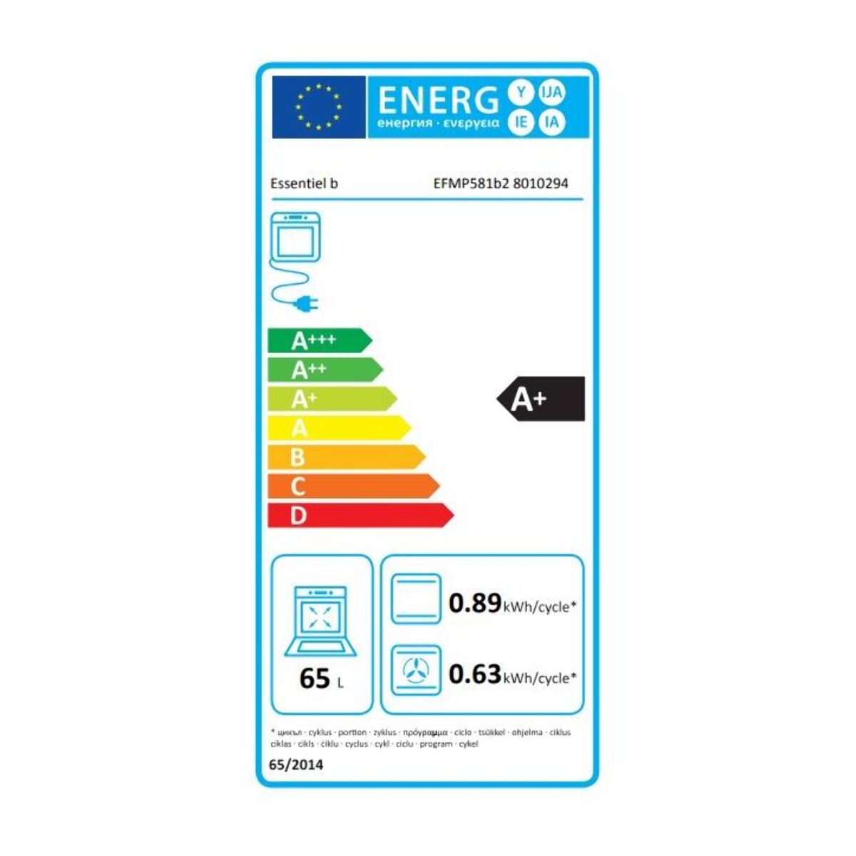 Four encastrable ESSENTIELB EFMP 581b2 - Pyrolyse - Chaleur tournante - Porte froide