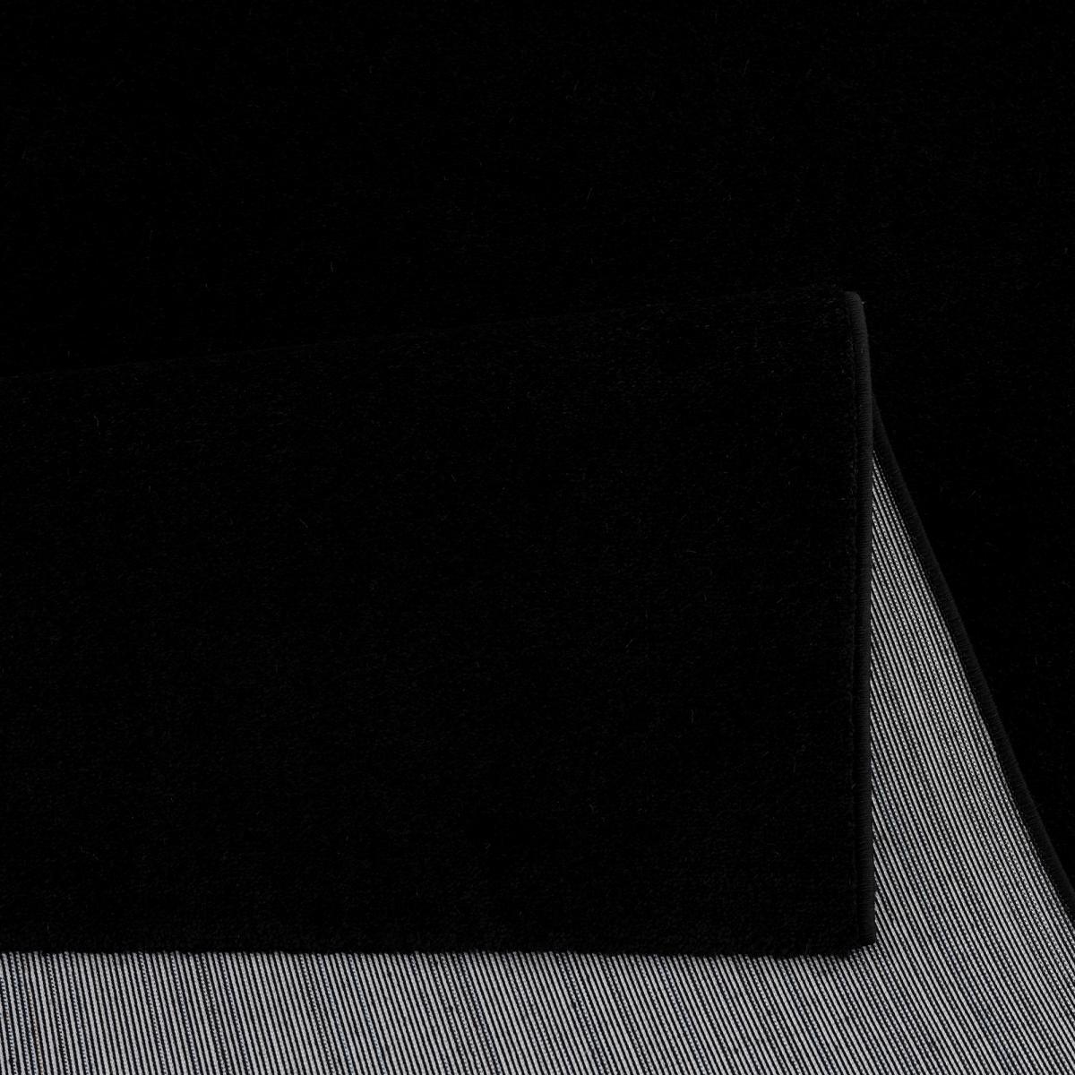 Tapis salon et chambre tissé motif uni PAJU